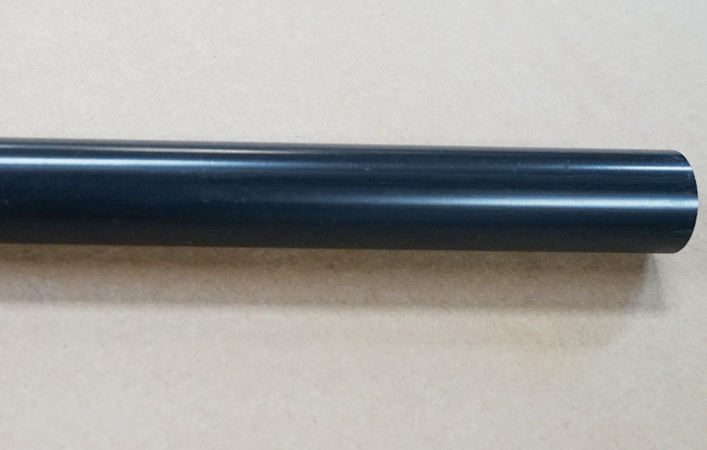 The protective bar